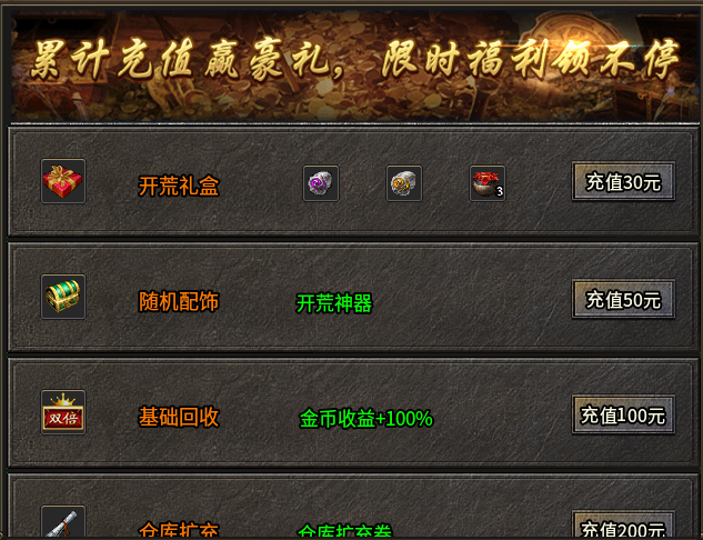 《糯米玩服记》蓝枫复古小极品 蓝枫复古小极品 图片 3