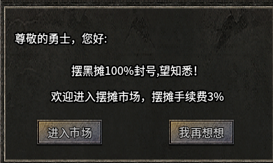 《糯米玩服记》蓝枫复古小极品 蓝枫复古小极品 图片 5