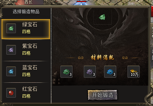 《糯米玩服记》蓝枫复古小极品 蓝枫复古小极品 图片 6
