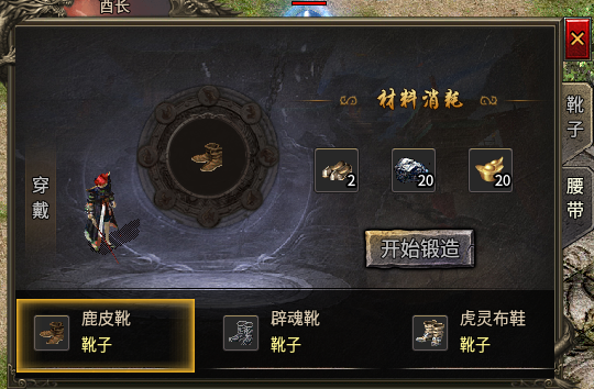 《糯米玩服记》蓝枫复古小极品 蓝枫复古小极品 图片 8
