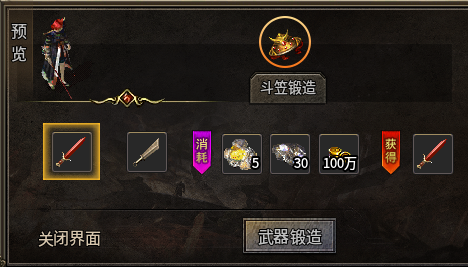 《糯米玩服记》蓝枫复古小极品 蓝枫复古小极品 图片 10