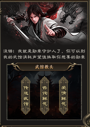 《糯米玩服记》蓝枫复古小极品 蓝枫复古小极品 图片 11
