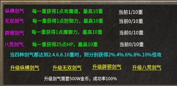 《糯米玩服记》蓝枫复古小极品 蓝枫复古小极品 图片 14