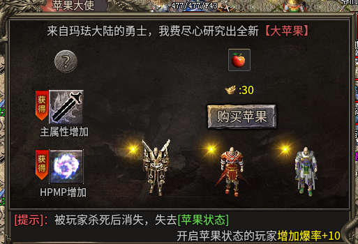 《糯米玩服记》蓝枫复古小极品 蓝枫复古小极品 图片 15