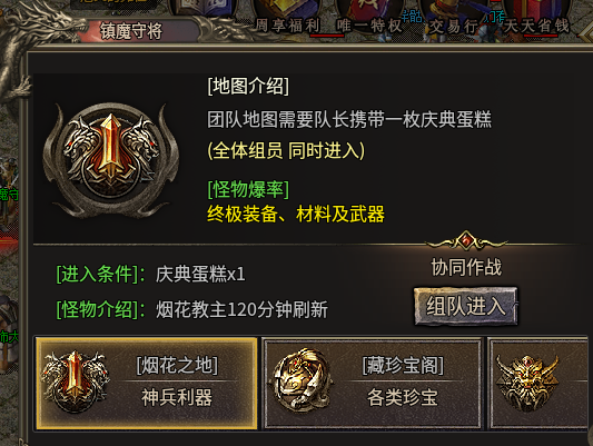 《糯米玩服记》蓝枫复古小极品 蓝枫复古小极品 图片 21