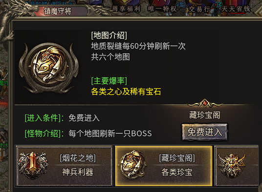 《糯米玩服记》蓝枫复古小极品 蓝枫复古小极品 图片 22