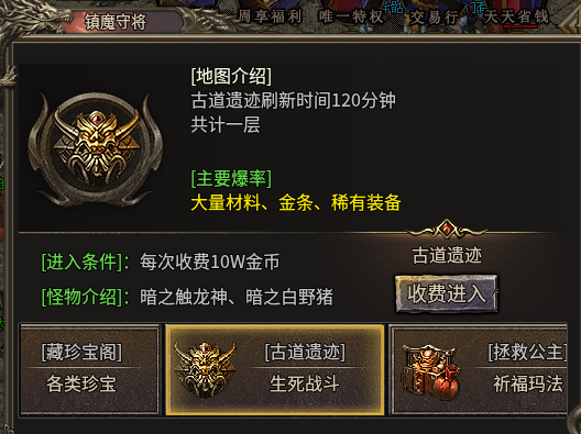 《糯米玩服记》蓝枫复古小极品 蓝枫复古小极品 图片 23