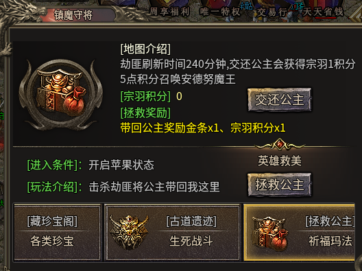 《糯米玩服记》蓝枫复古小极品 蓝枫复古小极品 图片 24