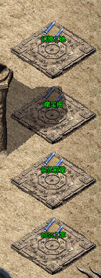 《糯米玩服记》蓝枫复古小极品 蓝枫复古小极品 图片 25