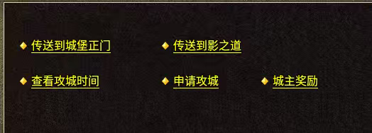 英杰传奇｜天尊（毒符双线）拉扯持久战天花板 英杰传奇 图片 10