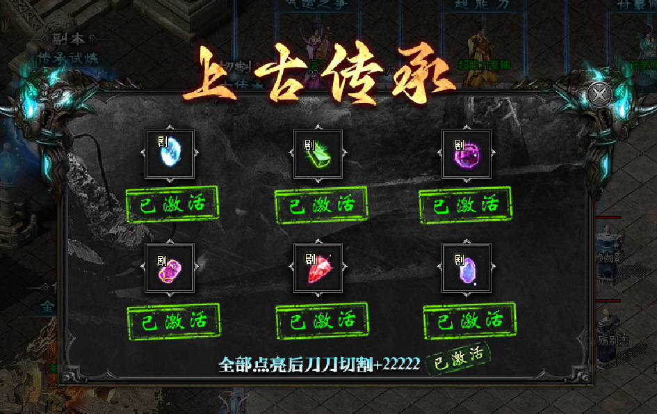 红运沉默年关大制作 红运沉默 图片 2