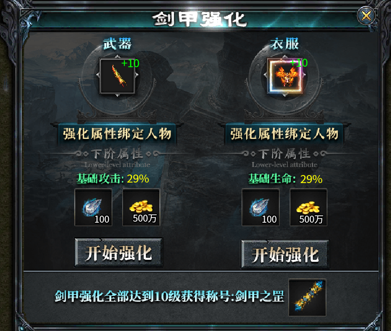 红运沉默年关大制作 红运沉默 图片 6