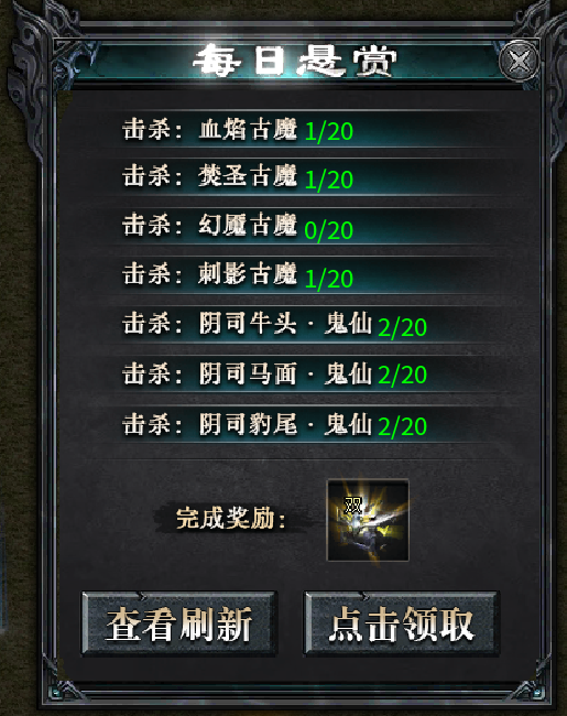 红运沉默年关大制作 红运沉默 图片 9