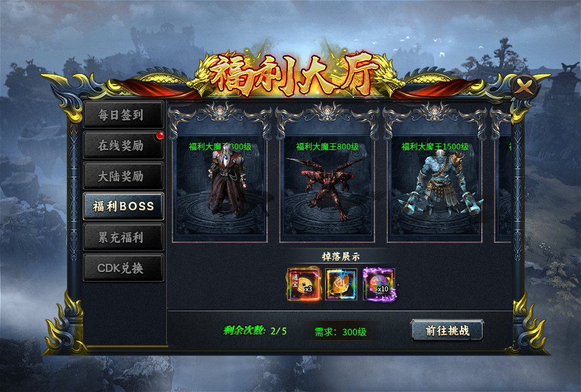 《鲲吞星空无限刀》：开局一把刀，神器全靠爆，散人也能当大哥！ 鲲噬星空无限刀 图片 2