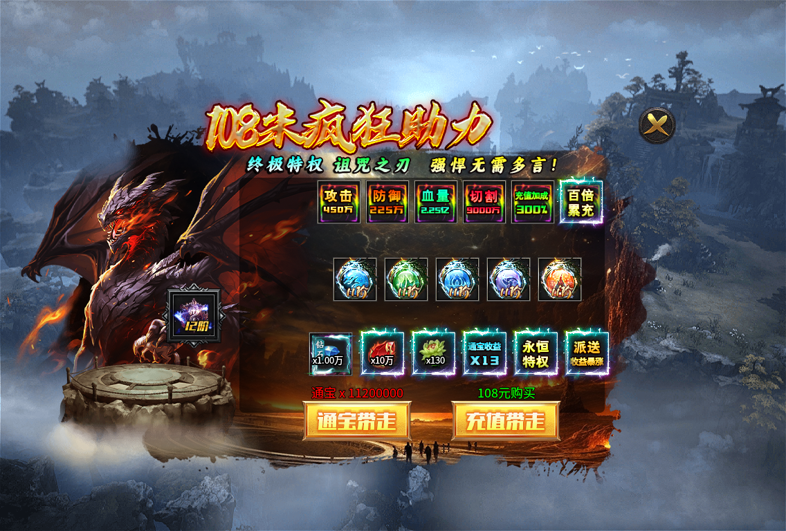 《鲲吞星空无限刀》：开局一把刀，神器全靠爆，散人也能当大哥！ 鲲噬星空无限刀 图片 24