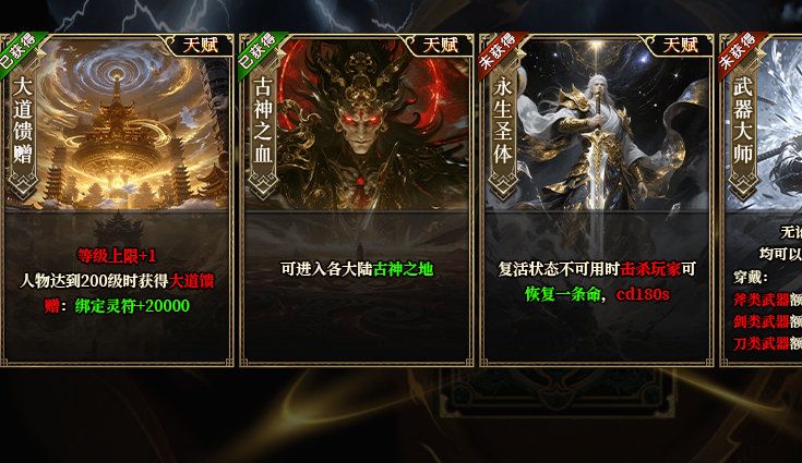 #国庆好服推荐# 红运岁月沉默 图片 2