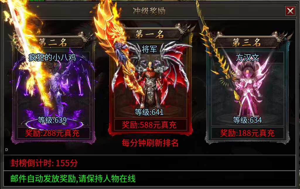 新游测评初体验【巫魔倍攻杀神恶魔】，疑似快餐服？ 巫魔倍攻杀神恶魔 图片 4