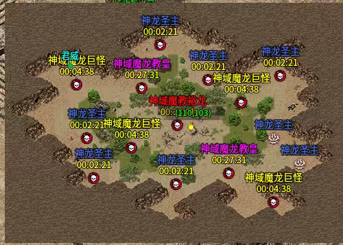 【破空火龙二合一】:货币产出与消耗不对称？ 破空火龙二合一 图片 6