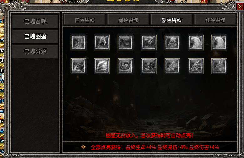 【明威合击】实测报告：它，真的还可以（摸着良心说） 图片 1
