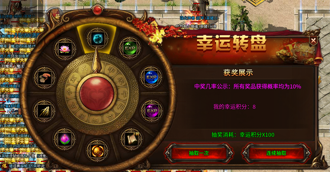 【明威合击】实测报告：它，真的还可以（摸着良心说） 图片 2