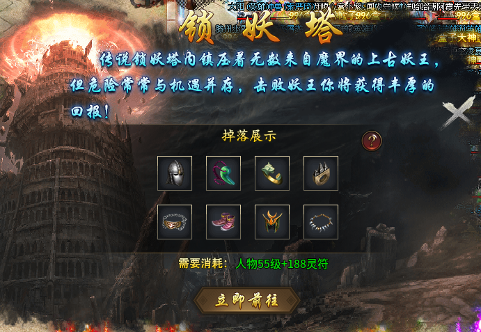 【明威合击】实测报告：它，真的还可以（摸着良心说） 图片 3