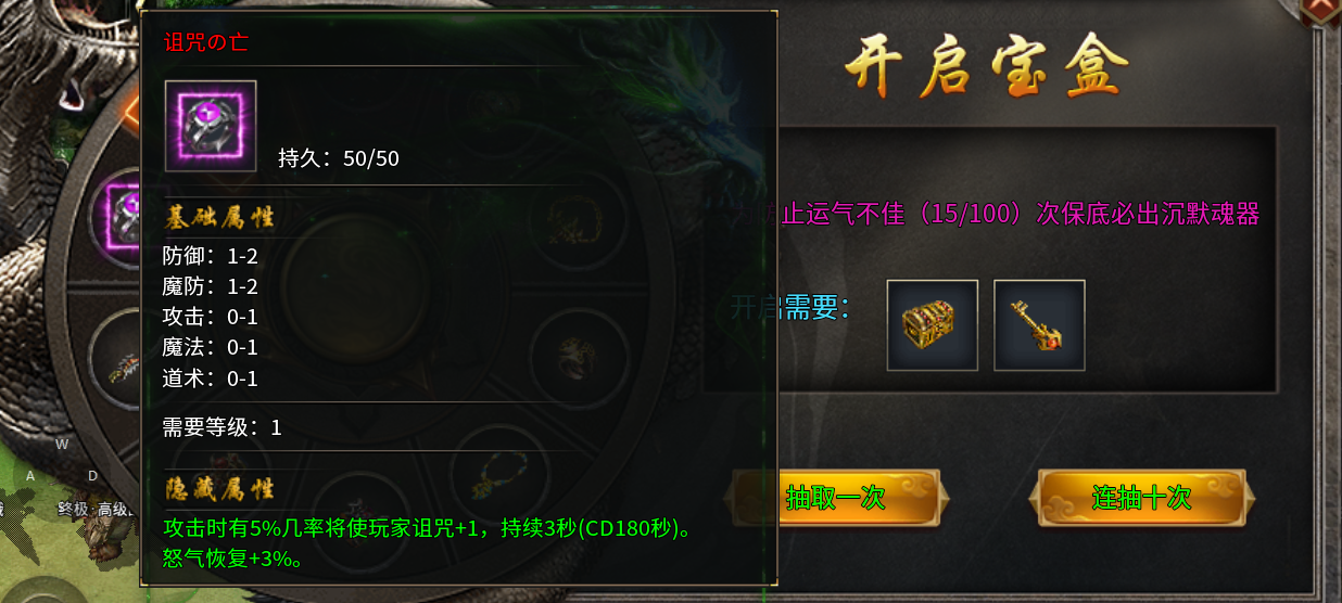 【明威合击】实测报告：它，真的还可以（摸着良心说） 图片 4
