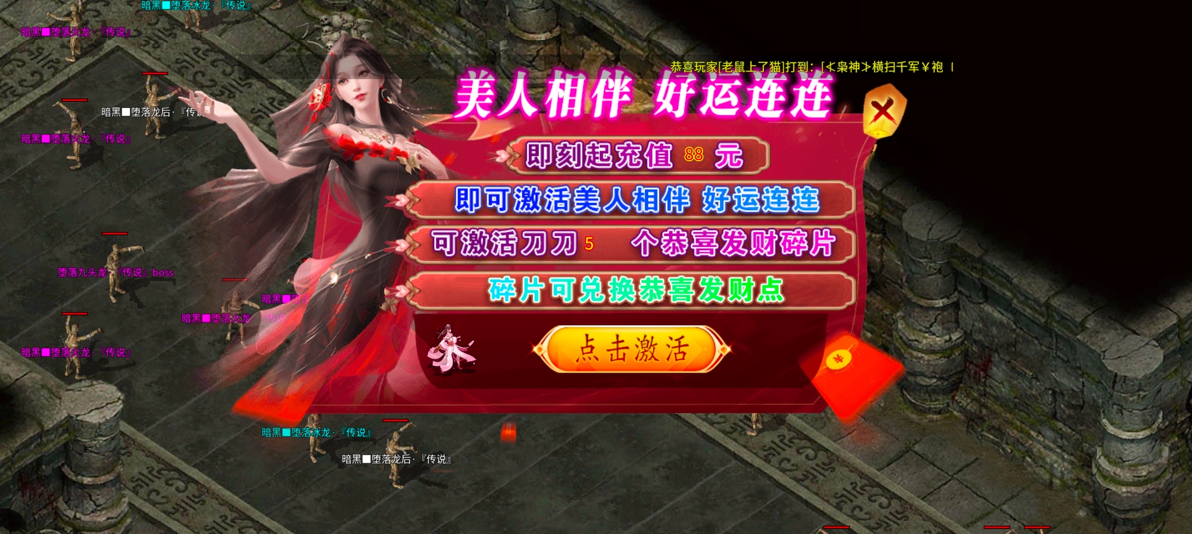 鬼服分享  沉默鬼服？复古鬼服？玩什么玩，要玩就玩超变无限刀！华宇封神无限刀 华宇封神无限刀 图片 13