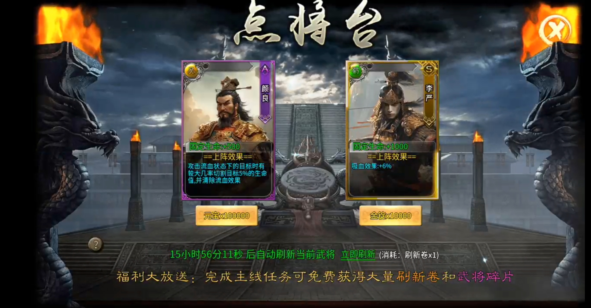一周探服记   微鬼+半鬼+鬼，你选哪款？ 图片 5