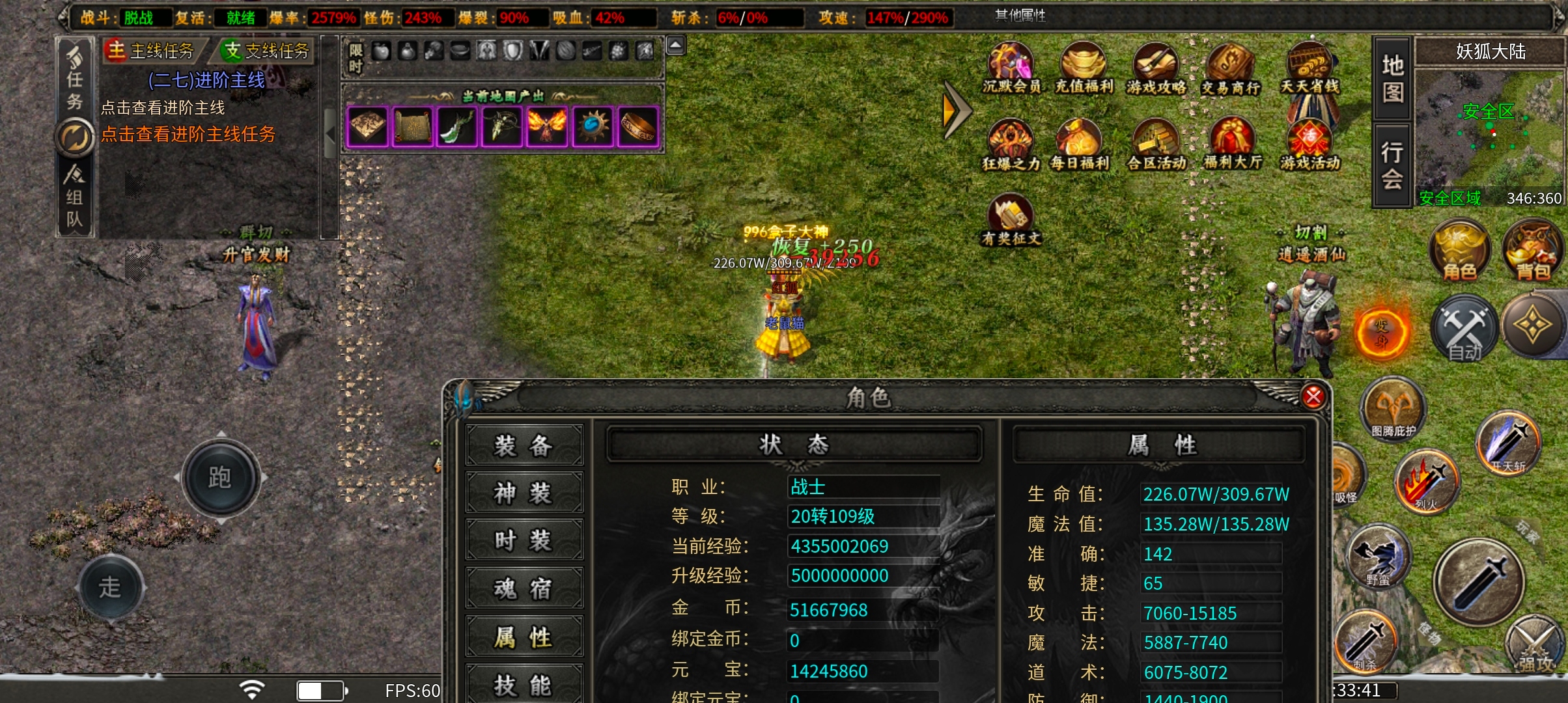 曦月龙界沉默  龙界之光，这次没玩错，是真沉默！ 曦月龙界沉默 图片 1