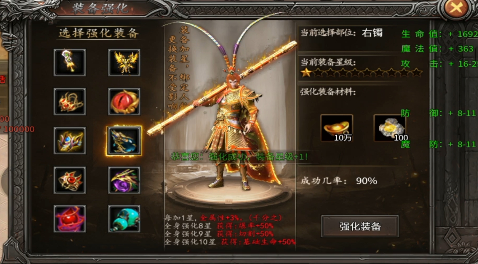 【曦月神宠专属】第二季!手把手教你零氪追梦! 曦月神宠专属 图片 29