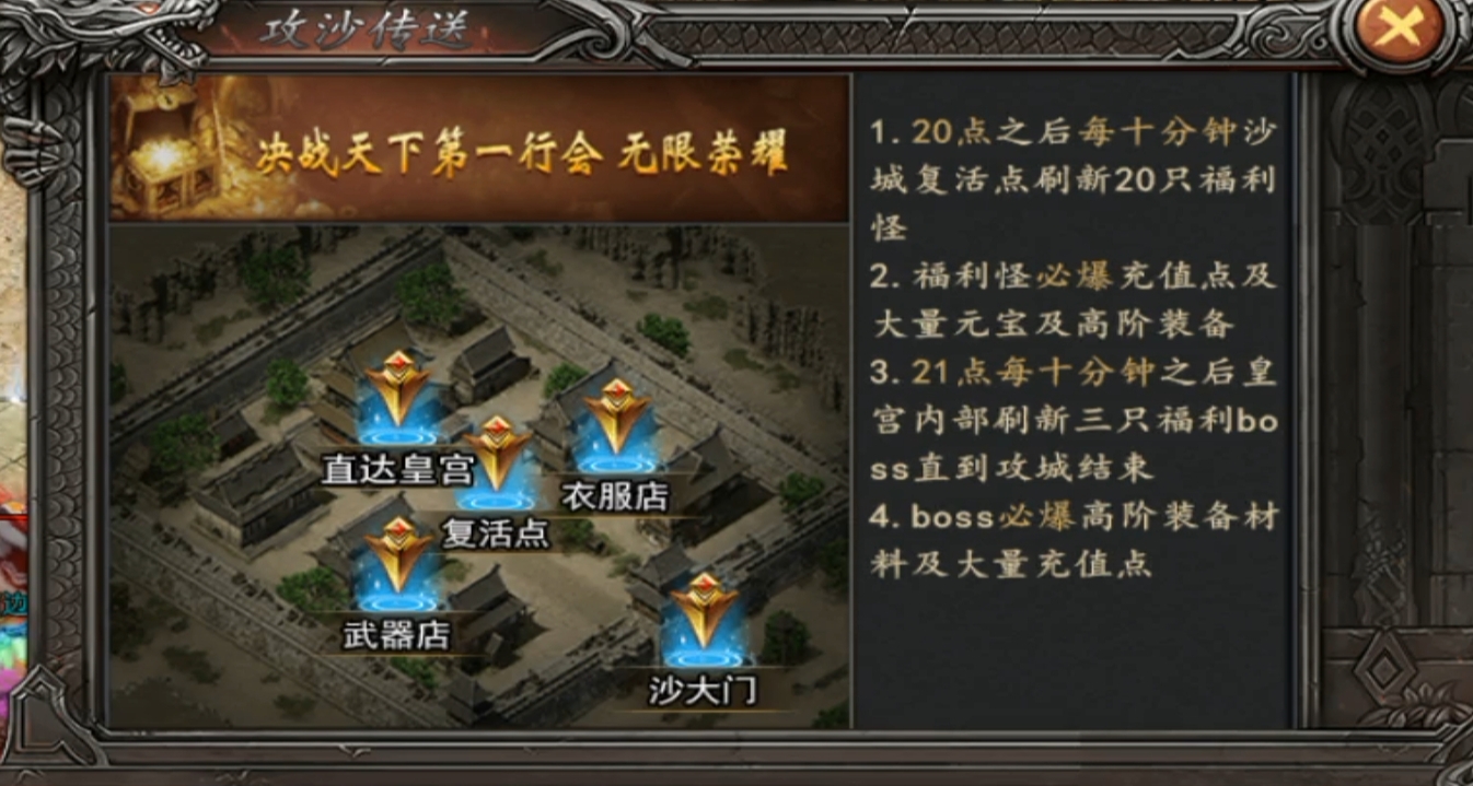 【曦月神宠专属】第二季!手把手教你零氪追梦! 曦月神宠专属 图片 33