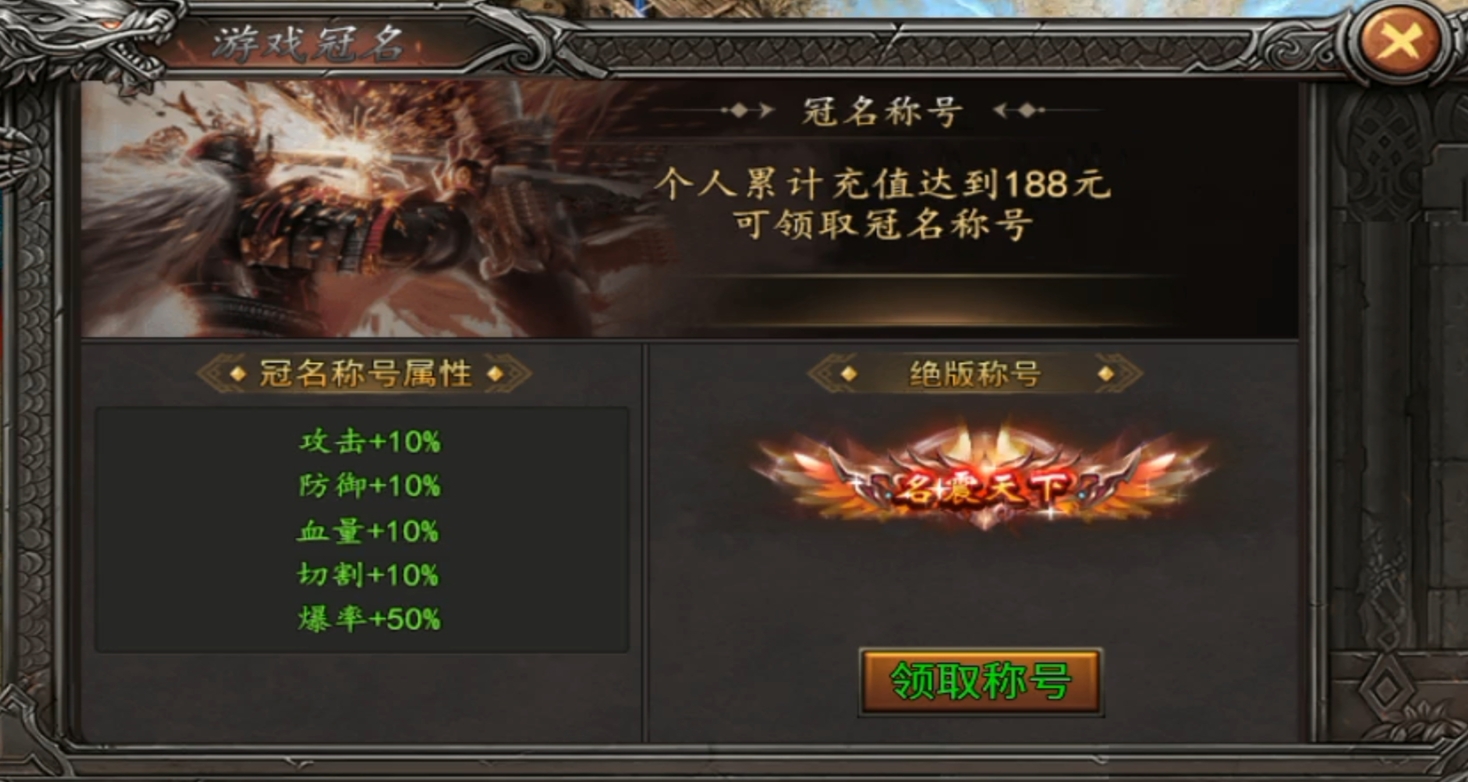 【曦月神宠专属】第二季!手把手教你零氪追梦! 曦月神宠专属 图片 5