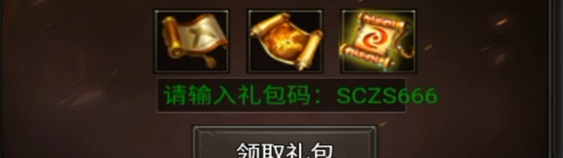 【曦月神宠专属】第二季!手把手教你零氪追梦! 曦月神宠专属 图片 8