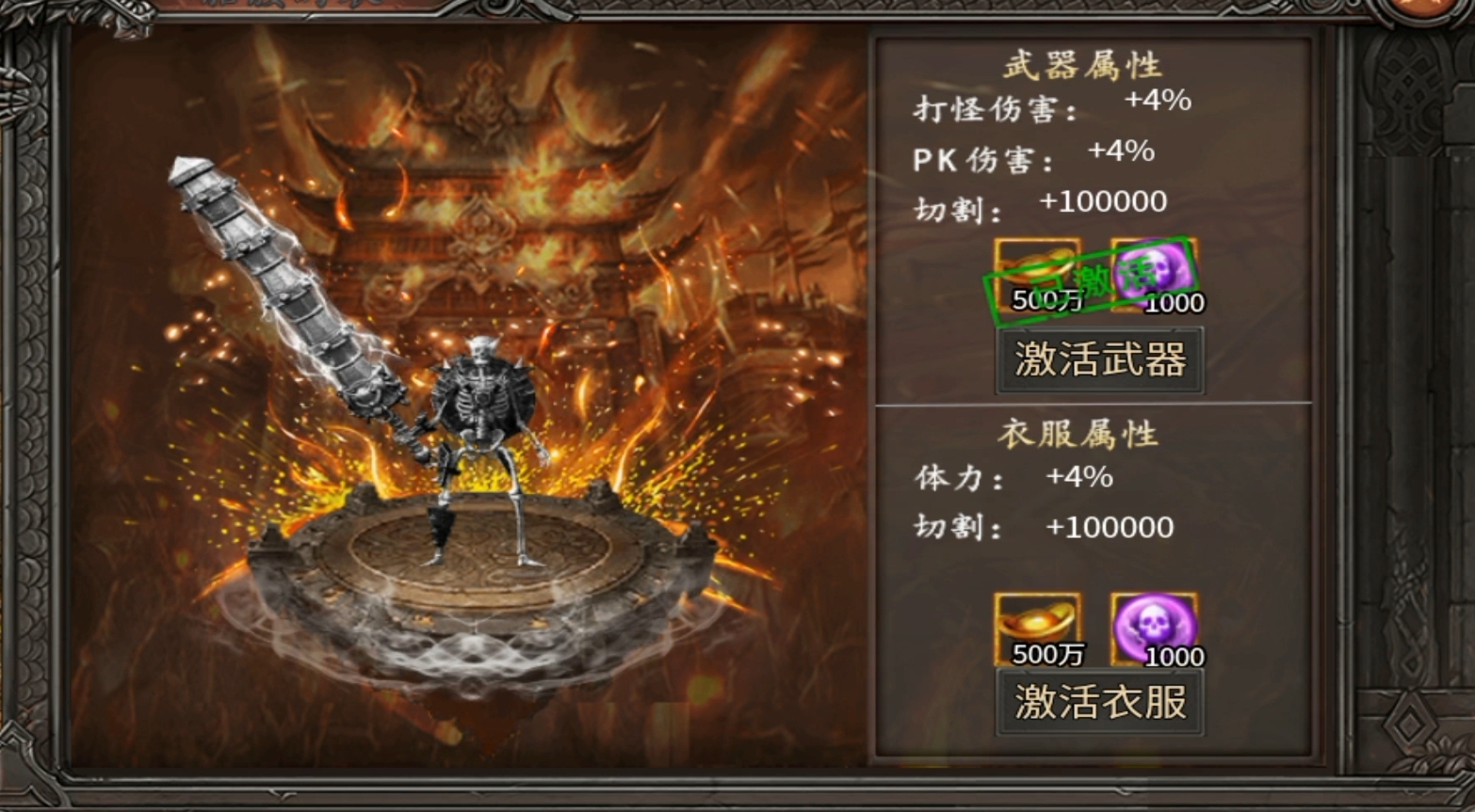 【曦月神宠专属】第二季!手把手教你零氪追梦! 曦月神宠专属 图片 24