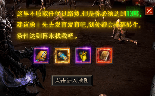 “恒漫沉默之巅”想体验满屏首爆的快感吗？能爆女神瑜伽裤的那种 恒漫沉默之巅 图片 47