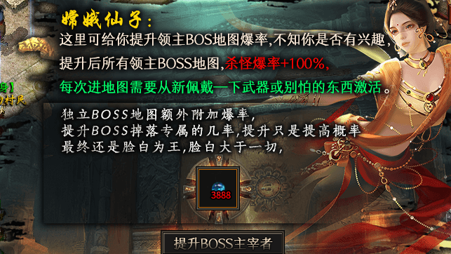 “恒漫沉默之巅”想体验满屏首爆的快感吗？能爆女神瑜伽裤的那种 恒漫沉默之巅 图片 50