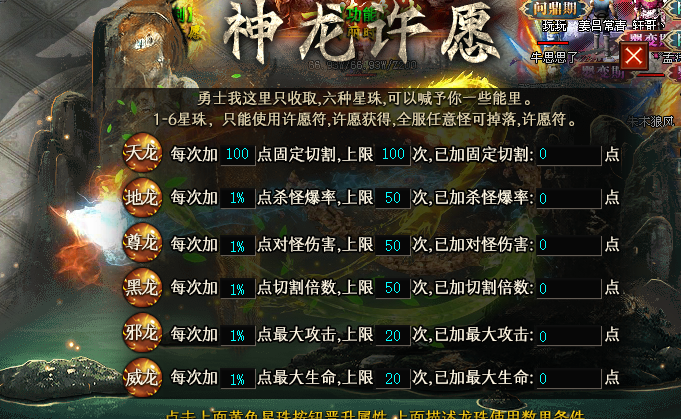 “恒漫沉默之巅”想体验满屏首爆的快感吗？能爆女神瑜伽裤的那种 恒漫沉默之巅 图片 18