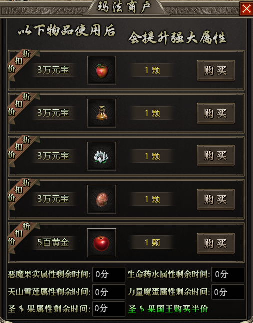 “恒漫沉默之巅”想体验满屏首爆的快感吗？能爆女神瑜伽裤的那种 恒漫沉默之巅 图片 23