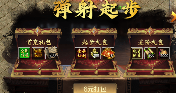 【武阔天下】尝尝3年老腊肉的味道,能吃,饿了偶尔吃吃就行! 武阔天下 图片 6