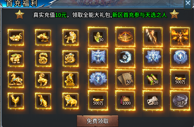 【武阔天下】尝尝3年老腊肉的味道,能吃,饿了偶尔吃吃就行! 武阔天下 图片 7