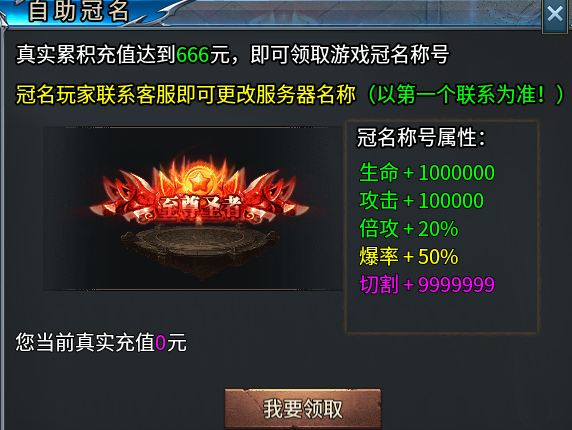 【武阔天下】尝尝3年老腊肉的味道,能吃,饿了偶尔吃吃就行! 武阔天下 图片 9