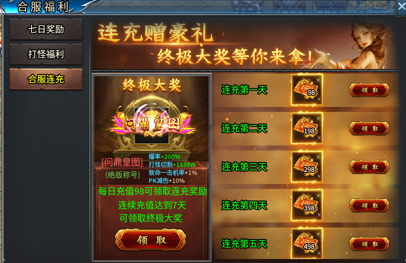 【武阔天下】尝尝3年老腊肉的味道,能吃,饿了偶尔吃吃就行! 武阔天下 图片 10