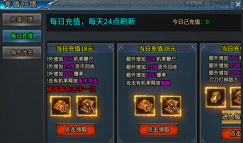 【武阔天下】尝尝3年老腊肉的味道,能吃,饿了偶尔吃吃就行! 武阔天下 图片 11