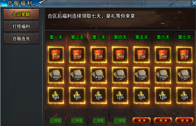 【武阔天下】尝尝3年老腊肉的味道,能吃,饿了偶尔吃吃就行! 武阔天下 图片 13