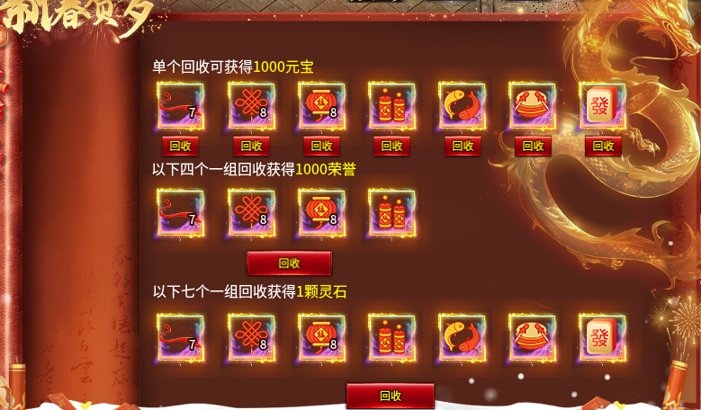 【武阔天下】尝尝3年老腊肉的味道,能吃,饿了偶尔吃吃就行! 武阔天下 图片 15