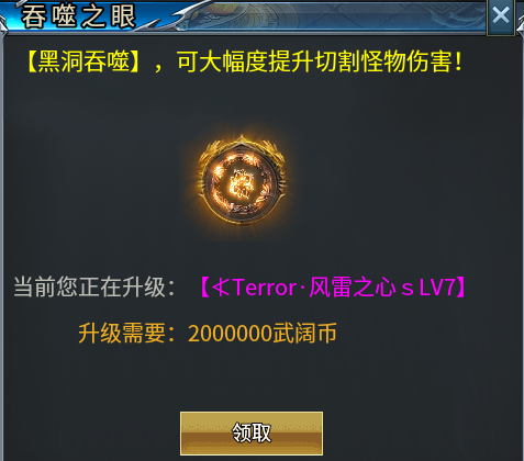 【武阔天下】尝尝3年老腊肉的味道,能吃,饿了偶尔吃吃就行! 武阔天下 图片 17