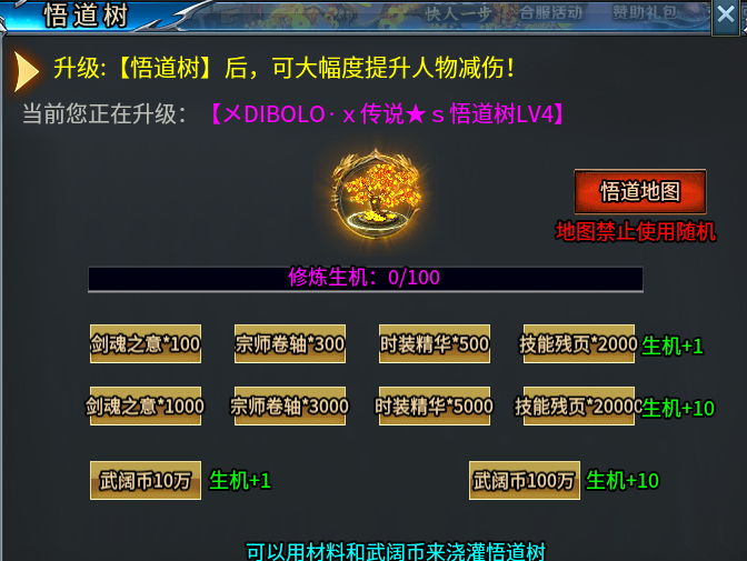 【武阔天下】尝尝3年老腊肉的味道,能吃,饿了偶尔吃吃就行! 武阔天下 图片 18