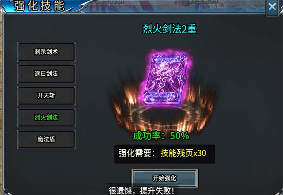 【武阔天下】尝尝3年老腊肉的味道,能吃,饿了偶尔吃吃就行! 武阔天下 图片 19