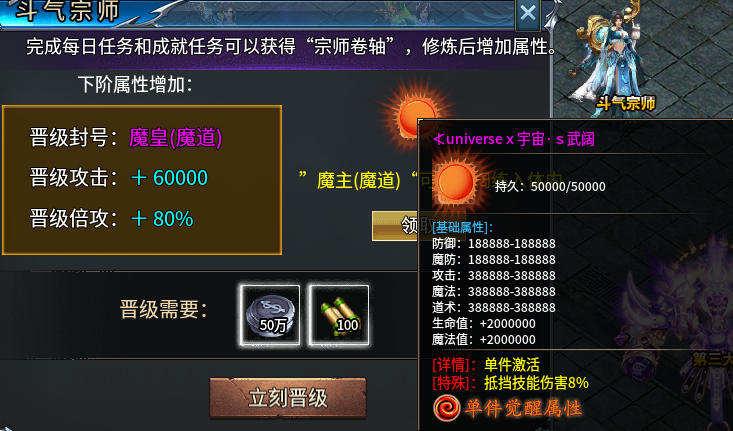 【武阔天下】尝尝3年老腊肉的味道,能吃,饿了偶尔吃吃就行! 武阔天下 图片 21