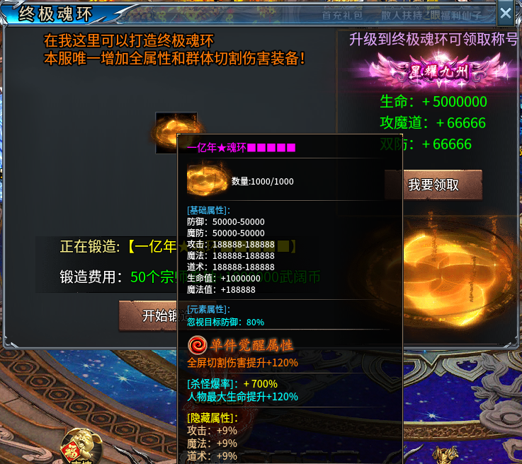 【武阔天下】尝尝3年老腊肉的味道,能吃,饿了偶尔吃吃就行! 武阔天下 图片 24